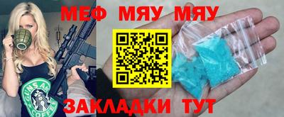 индика Бугуруслан