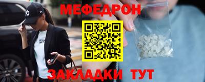 индика Бугуруслан