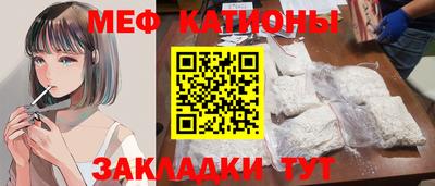 гашишное масло Бузулук