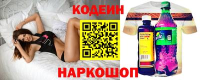 гашишное масло Бузулук