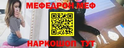 гашишное масло Бузулук