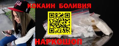 индика Бугуруслан