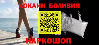 гашишное масло Бузулук
