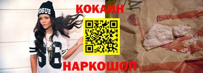 индика Бугуруслан