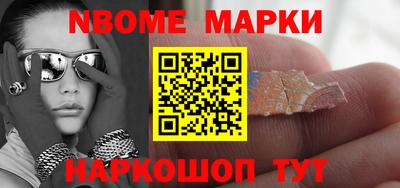 индика Бугуруслан