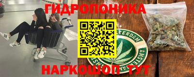 индика Бугуруслан