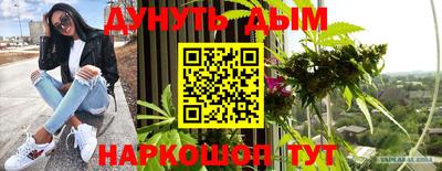 индика Бугуруслан