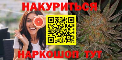 MDMA Ижевск