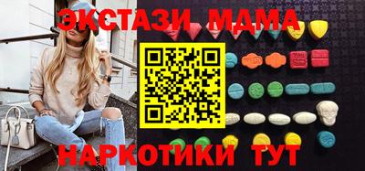 индика Бугуруслан