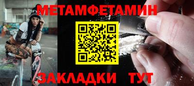 гашишное масло Бузулук