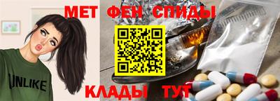 гашишное масло Бузулук