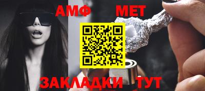 гашишное масло Бузулук