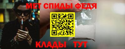 индика Бугуруслан