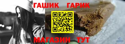 индика Бугуруслан