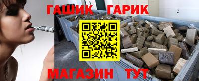 индика Бугуруслан