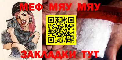 гашишное масло Бузулук